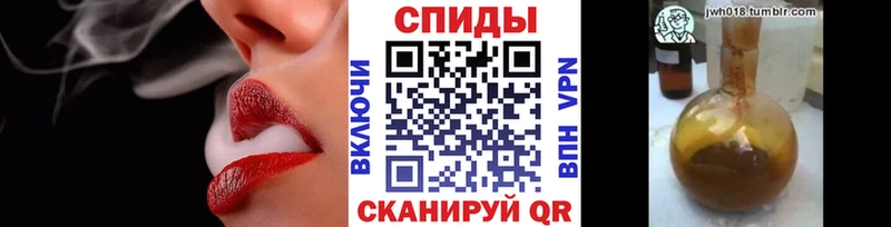 Бутират GHB  Купить  Игра 