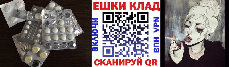Ecstasy mix  Купить  Игра 