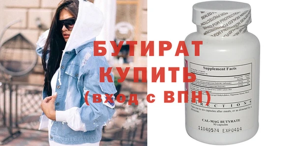 ешки Корсаков