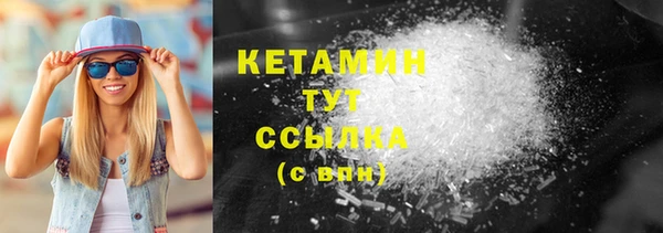 ГАЛЛЮЦИНОГЕННЫЕ ГРИБЫ Коряжма