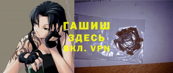 MESCALINE Костерёво
