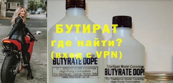ГАЛЛЮЦИНОГЕННЫЕ ГРИБЫ Коряжма