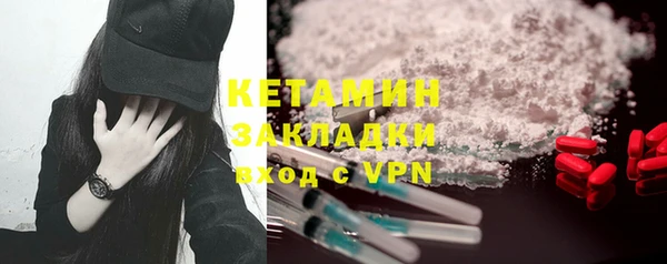 ешки Корсаков