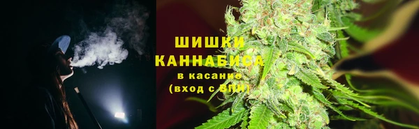 MESCALINE Костерёво