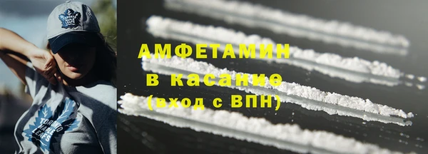 ГАЛЛЮЦИНОГЕННЫЕ ГРИБЫ Коряжма