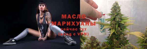 ГАЛЛЮЦИНОГЕННЫЕ ГРИБЫ Коряжма