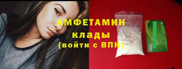 MESCALINE Костерёво