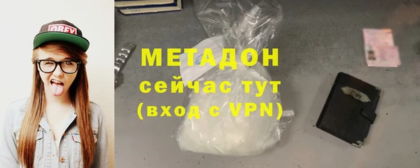 ГАЛЛЮЦИНОГЕННЫЕ ГРИБЫ Коряжма