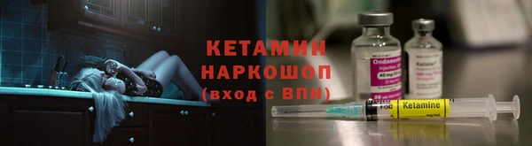 марки lsd Краснослободск