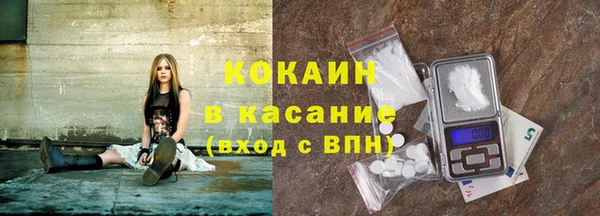 марки lsd Краснослободск