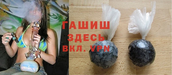 ГАЛЛЮЦИНОГЕННЫЕ ГРИБЫ Коряжма