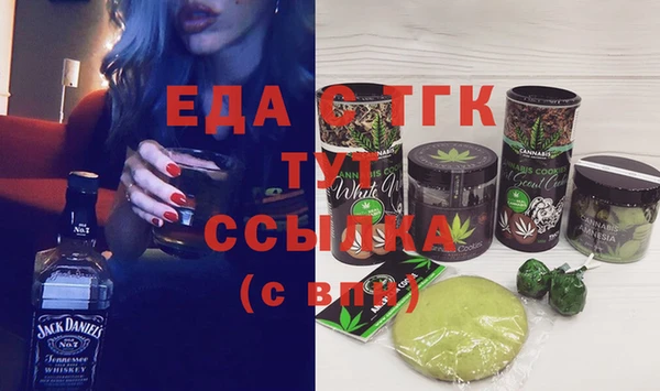 ешки Корсаков