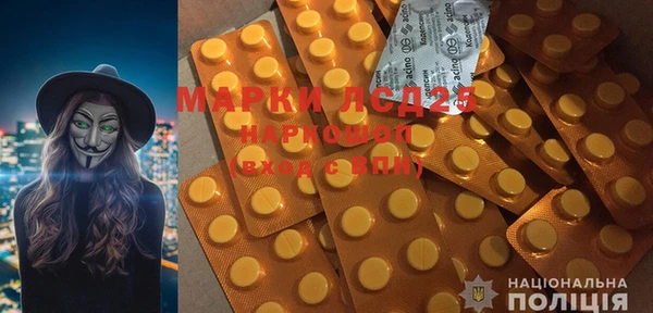 метадон Краснотурьинск