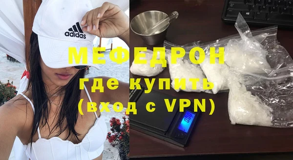 ГАЛЛЮЦИНОГЕННЫЕ ГРИБЫ Коряжма