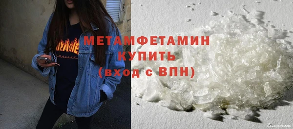 MESCALINE Костерёво