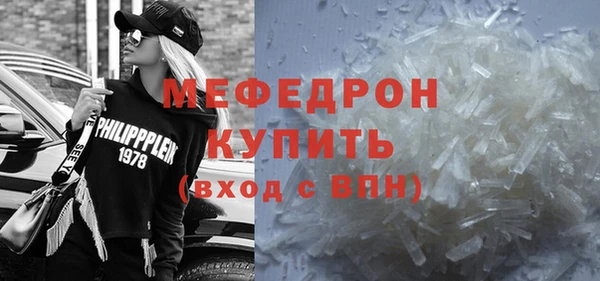 ешки Корсаков