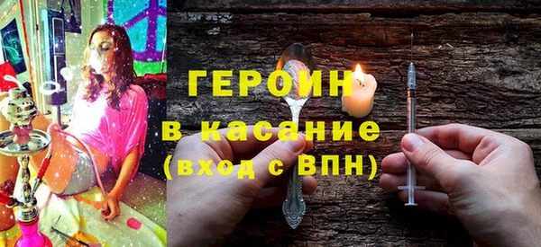 ешки Корсаков